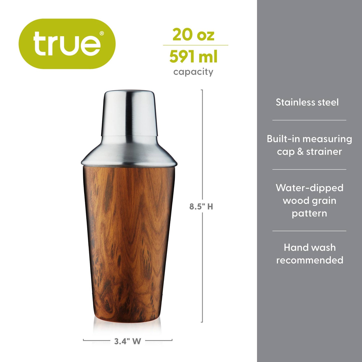 Wood Grain-Patterned Stainless Steel Cocktail Shaker - 20 oz